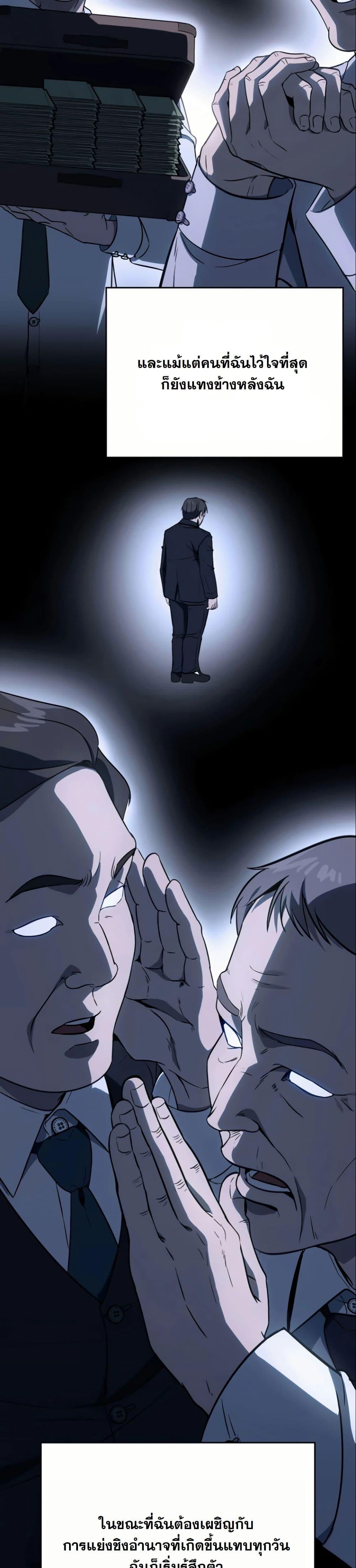 Manga-lc-com อ่านมังงะ อ่านการ์ตูน ออนไลน์ ฟรี A Thousand Faces ตอนที่ 1 2 3 4 5 6 7 8 9 10 11 12 13 14 ฟรี ไม่มีโฆษณา Manga-lc - อ่าน มังงะ อ่าน การ์ตูน ออนไลน์ อ่านมังงะ ฟรี