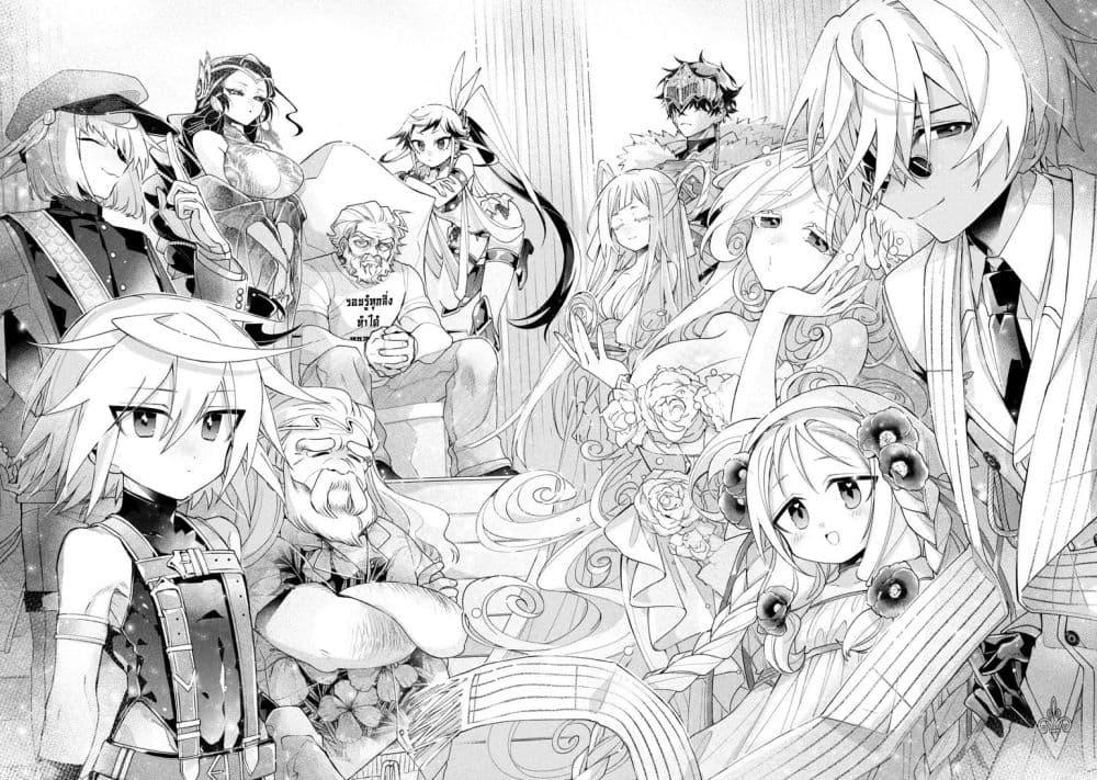 Manga-lc-com อ่านมังงะ อ่านการ์ตูน ออนไลน์ ฟรี Dorei kara no Kitai to Hyouka no sei de Sakushu dekinai no daga ตอนที่ 1 2 3 4 5 6 7 8 9 10 11 12 13 14 ฟรี ไม่มีโฆษณา Manga-lc - อ่าน มังงะ อ่าน การ์ตูน ออนไลน์ อ่านมังงะ ฟรี