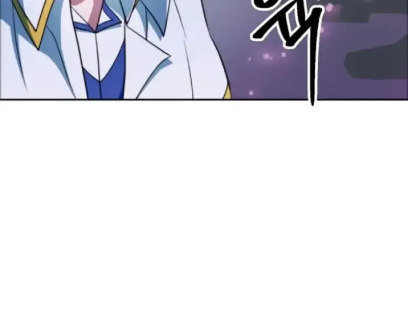 Archmage Transcending Through Regression ตอนที่ ตอนที่ 146 รูปที่ 29