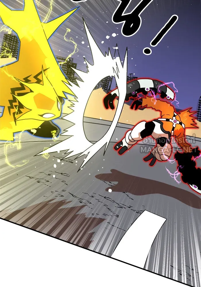 Double Click ตอนที่ 83 รูปที่ 114