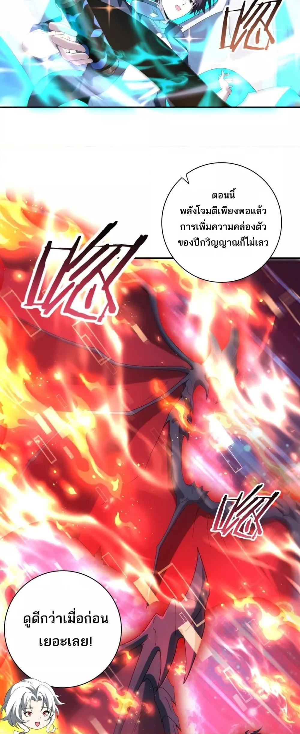 Manga-lc-com อ่านมังงะ อ่านการ์ตูน ออนไลน์ ฟรี IamDrakoMajs ตอนที่ 1 2 3 4 5 6 7 8 9 10 11 12 13 14 ฟรี ไม่มีโฆษณา Manga-lc - อ่าน มังงะ อ่าน การ์ตูน ออนไลน์ อ่านมังงะ ฟรี