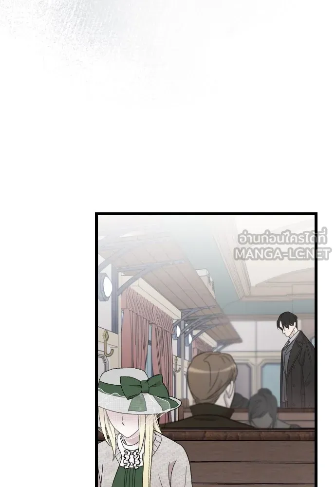 จำเลยหัวใจ ตอนที่ 7 รูปที่ 42