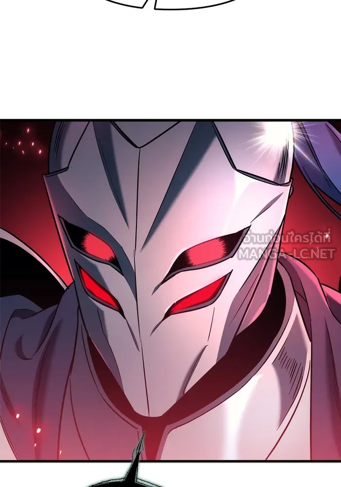 โกดังลับหลังโลกแตก ตอนที่ 24 รูปที่ 75