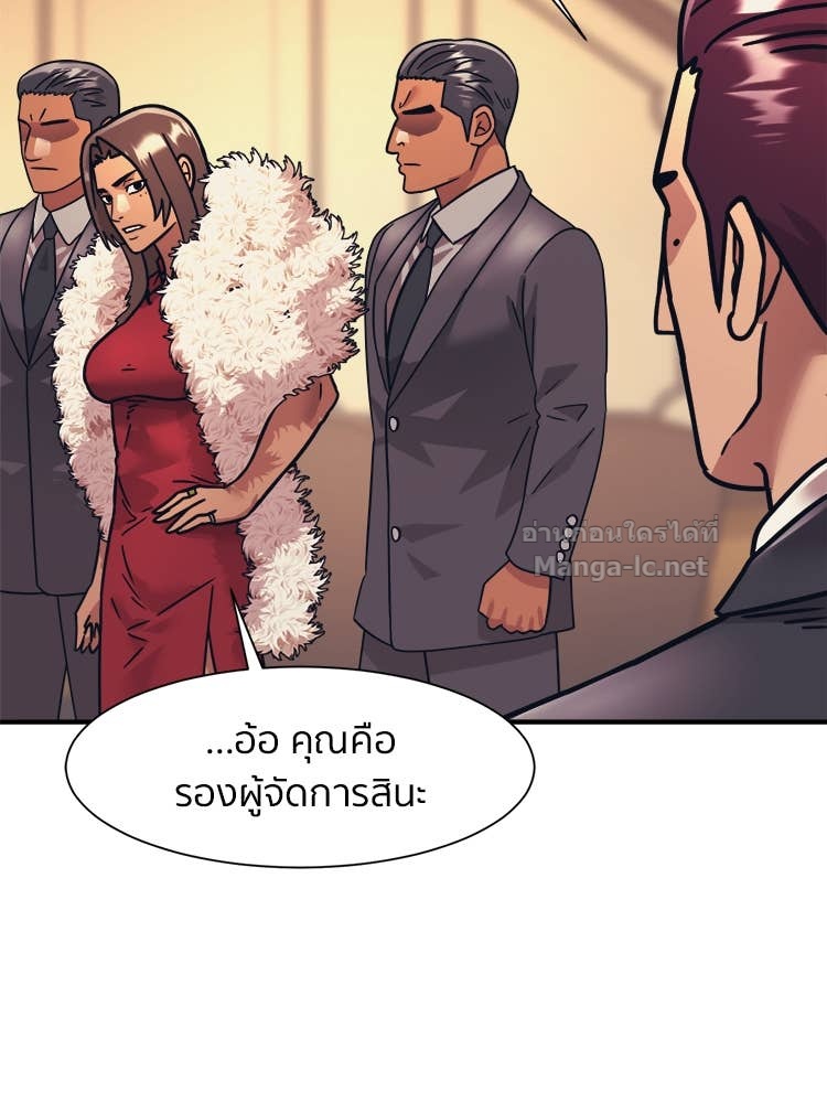 Doujin-Lc- อ่าน โดจิน มังฮวา เกาหลี ญี่ปุ่น จีน แปลไทย โคตรแกร่ง ตอนที่ 1 2 3 4 5 6 7 8 9 10 11 12 13 14 ฟรี ไม่มีโฆษณา อ่าน โดจิน Manhwa เกาหลี ญี่ปุ่น จีน เรามีครบ คัดมาให้เน้นๆ โดจิน 18+ รับประกันความฟินโดย Doujin Lc