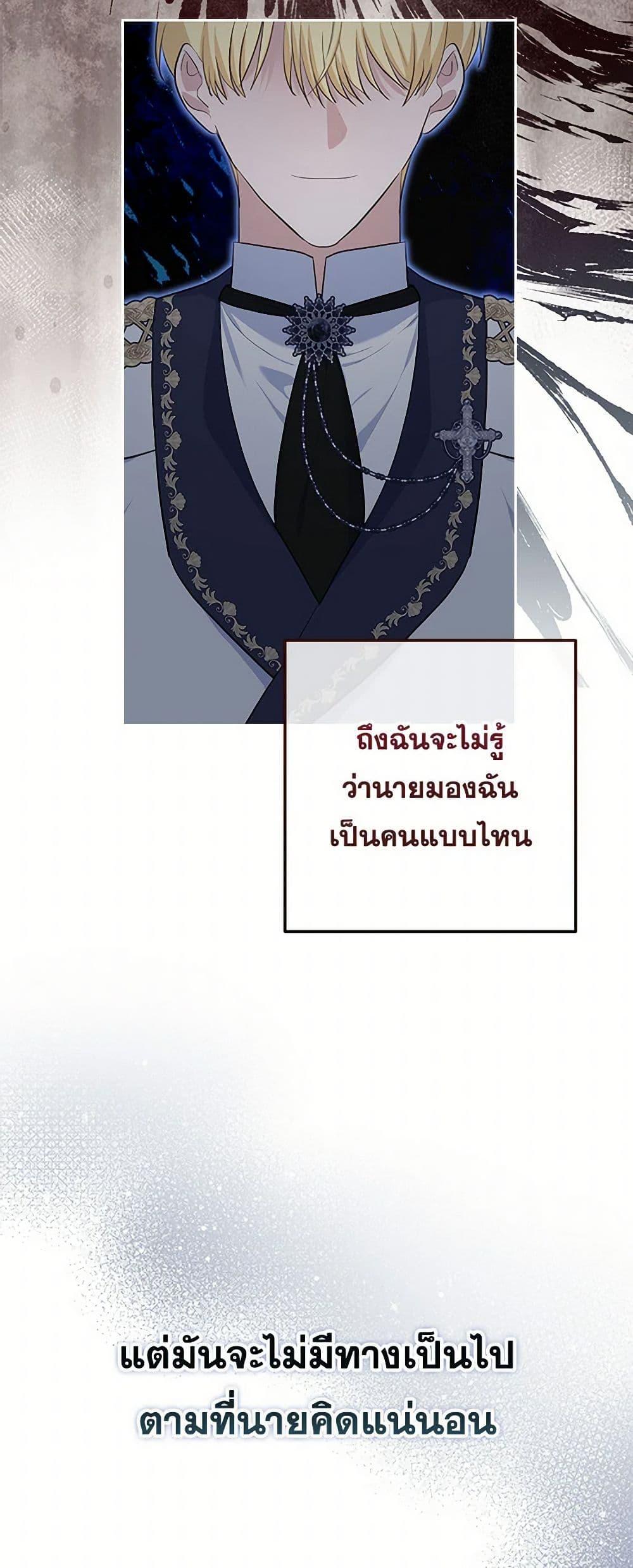 Manga-lc-com อ่านมังงะ อ่านการ์ตูน ออนไลน์ ฟรี Two Names of Night ตอนที่ 1 2 3 4 5 6 7 8 9 10 11 12 13 14 ฟรี ไม่มีโฆษณา Manga-lc - อ่าน มังงะ อ่าน การ์ตูน ออนไลน์ อ่านมังงะ ฟรี