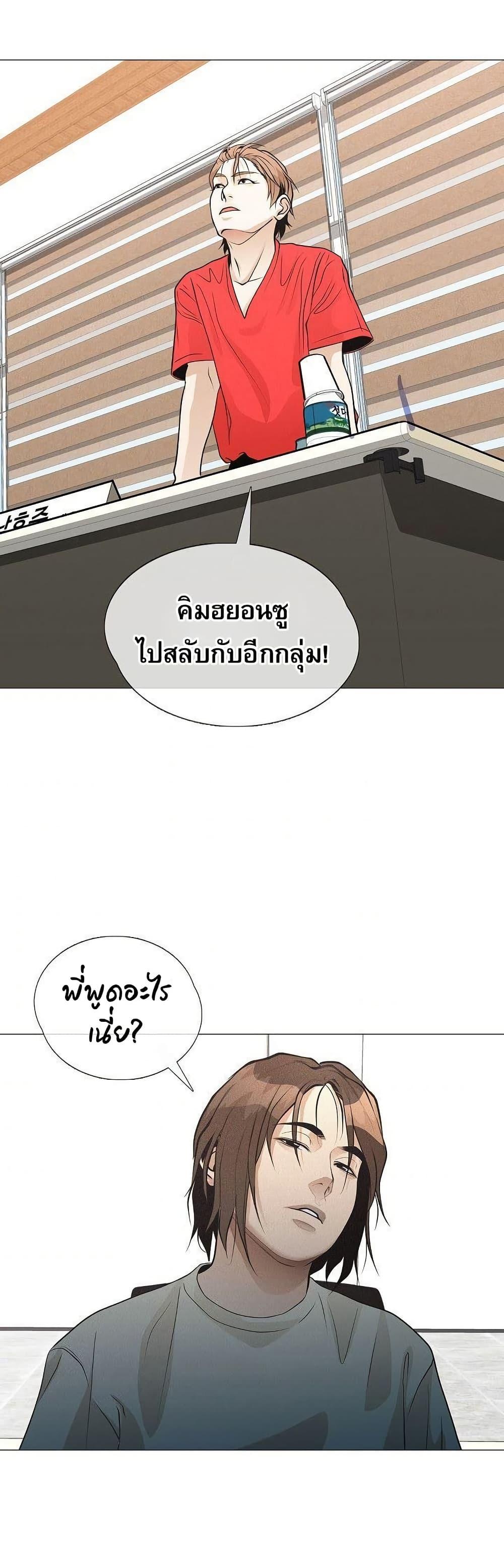 Manga-lc-com อ่านมังงะ อ่านการ์ตูน ออนไลน์ ฟรี Movies Are Real ตอนที่ 1 2 3 4 5 6 7 8 9 10 11 12 13 14 ฟรี ไม่มีโฆษณา Manga-lc - อ่าน มังงะ อ่าน การ์ตูน ออนไลน์ อ่านมังงะ ฟรี