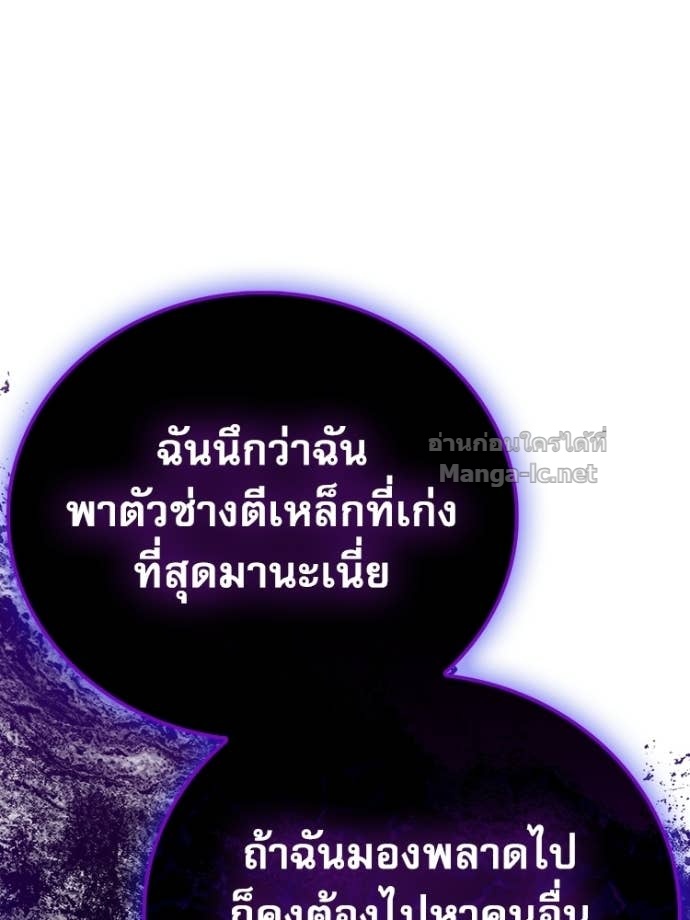 Doujin-Lc- อ่าน โดจิน มังฮวา เกาหลี ญี่ปุ่น จีน แปลไทย หยุดนะจอมมาร ฮีโร่ล้อมไว้หมดแล้ว ตอนที่ 1 2 3 4 5 6 7 8 9 10 11 12 13 14 ฟรี ไม่มีโฆษณา อ่าน โดจิน Manhwa เกาหลี ญี่ปุ่น จีน เรามีครบ คัดมาให้เน้นๆ โดจิน 18+ รับประกันความฟินโดย Doujin Lc