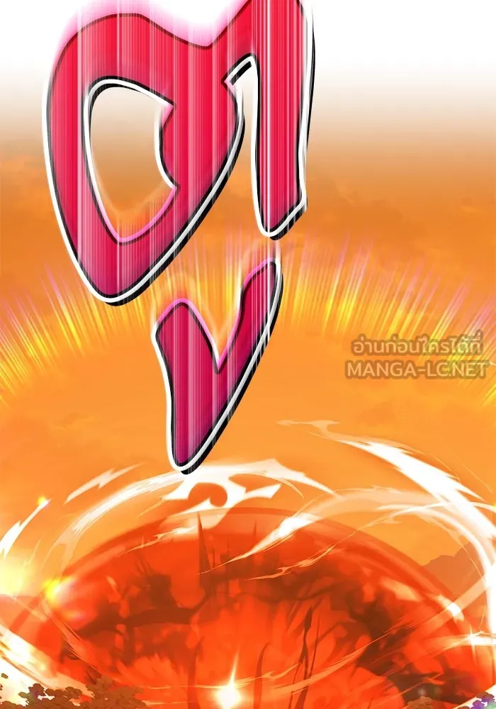 +99 ท่อนไม้พร้อมบวก ตอนที่ 39 รูปที่ 159