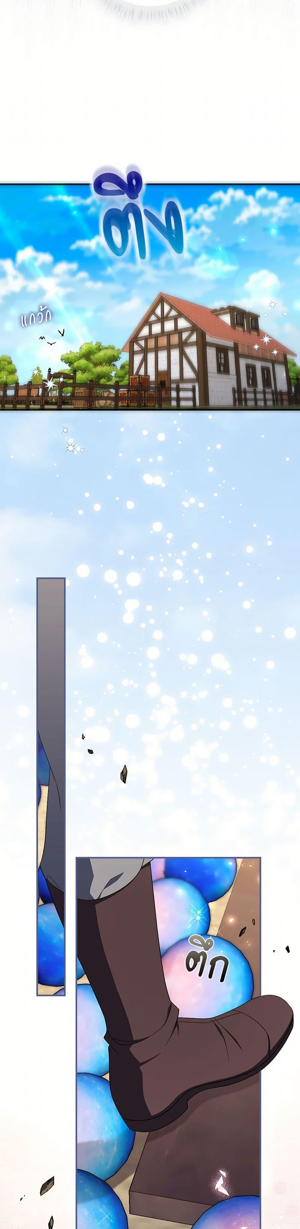 Manga-lc-com อ่านมังงะ อ่านการ์ตูน ออนไลน์ ฟรี I Listened to My Husband and Brought In a Lover ตอนที่ 1 2 3 4 5 6 7 8 9 10 11 12 13 14 ฟรี ไม่มีโฆษณา Manga-lc - อ่าน มังงะ อ่าน การ์ตูน ออนไลน์ อ่านมังงะ ฟรี