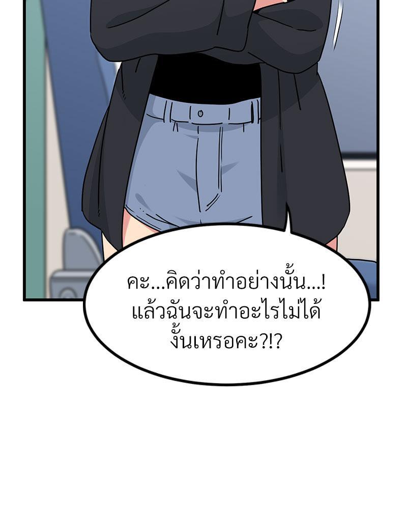 Doujin-Lc- อ่าน โดจิน มังฮวา เกาหลี ญี่ปุ่น จีน แปลไทย A Turning Point Raw ตอนที่ 1 2 3 4 5 6 7 8 9 10 11 12 13 14 ฟรี ไม่มีโฆษณา อ่าน โดจิน Manhwa เกาหลี ญี่ปุ่น จีน เรามีครบ คัดมาให้เน้นๆ โดจิน 18+ รับประกันความฟินโดย  Doujin Lc