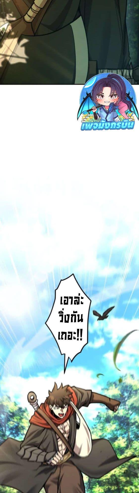 Manga-lc-com อ่านมังงะ อ่านการ์ตูน ออนไลน์ ฟรี I Became the Berserker of the World I Created ตอนที่ 1 2 3 4 5 6 7 8 9 10 11 12 13 14 ฟรี ไม่มีโฆษณา Manga-lc - อ่าน มังงะ อ่าน การ์ตูน ออนไลน์ อ่านมังงะ ฟรี