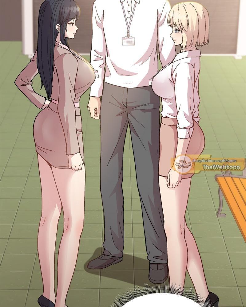 Doujin-Lc- อ่าน โดจิน มังฮวา เกาหลี ญี่ปุ่น จีน แปลไทย Playing a game with my Busty Manager ตอนที่ 1 2 3 4 5 6 7 8 9 10 11 12 13 14 ฟรี ไม่มีโฆษณา อ่าน โดจิน Manhwa เกาหลี ญี่ปุ่น จีน เรามีครบ คัดมาให้เน้นๆ โดจิน 18+ รับประกันความฟินโดย  Doujin Lc