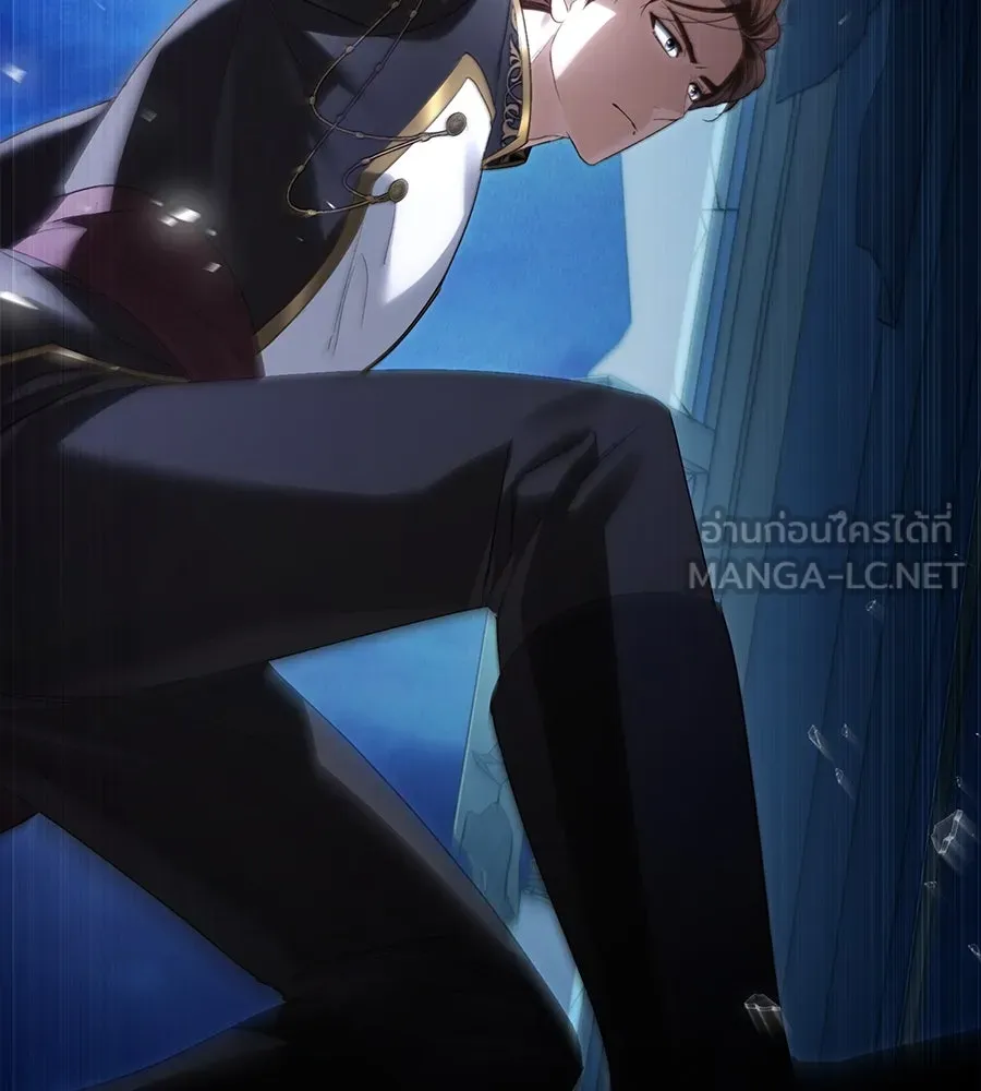 เล่ห์รักชนชั้นสูง ตอนที่ 64 รูปที่ 3