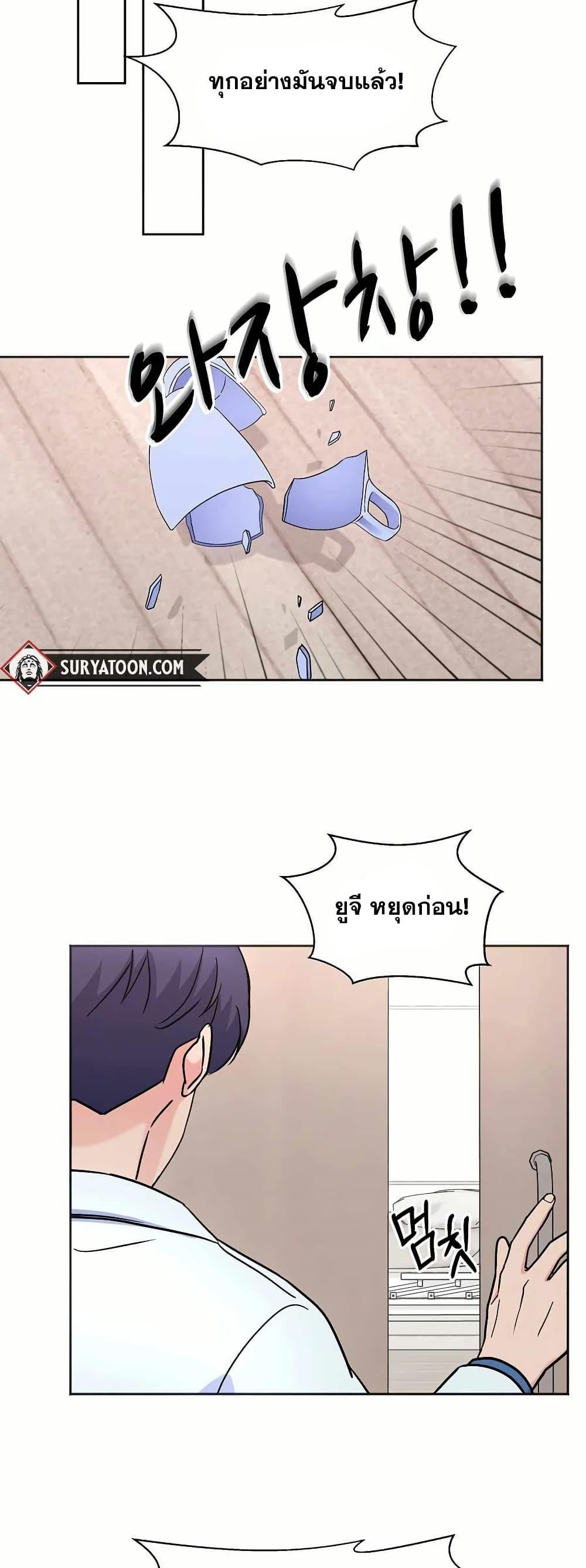 Manga-lc-com อ่านมังงะ อ่านการ์ตูน ออนไลน์ ฟรี Return of the Max-Level Doctor ตอนที่ 1 2 3 4 5 6 7 8 9 10 11 12 13 14 ฟรี ไม่มีโฆษณา Manga-lc - อ่าน มังงะ อ่าน การ์ตูน ออนไลน์ อ่านมังงะ ฟรี