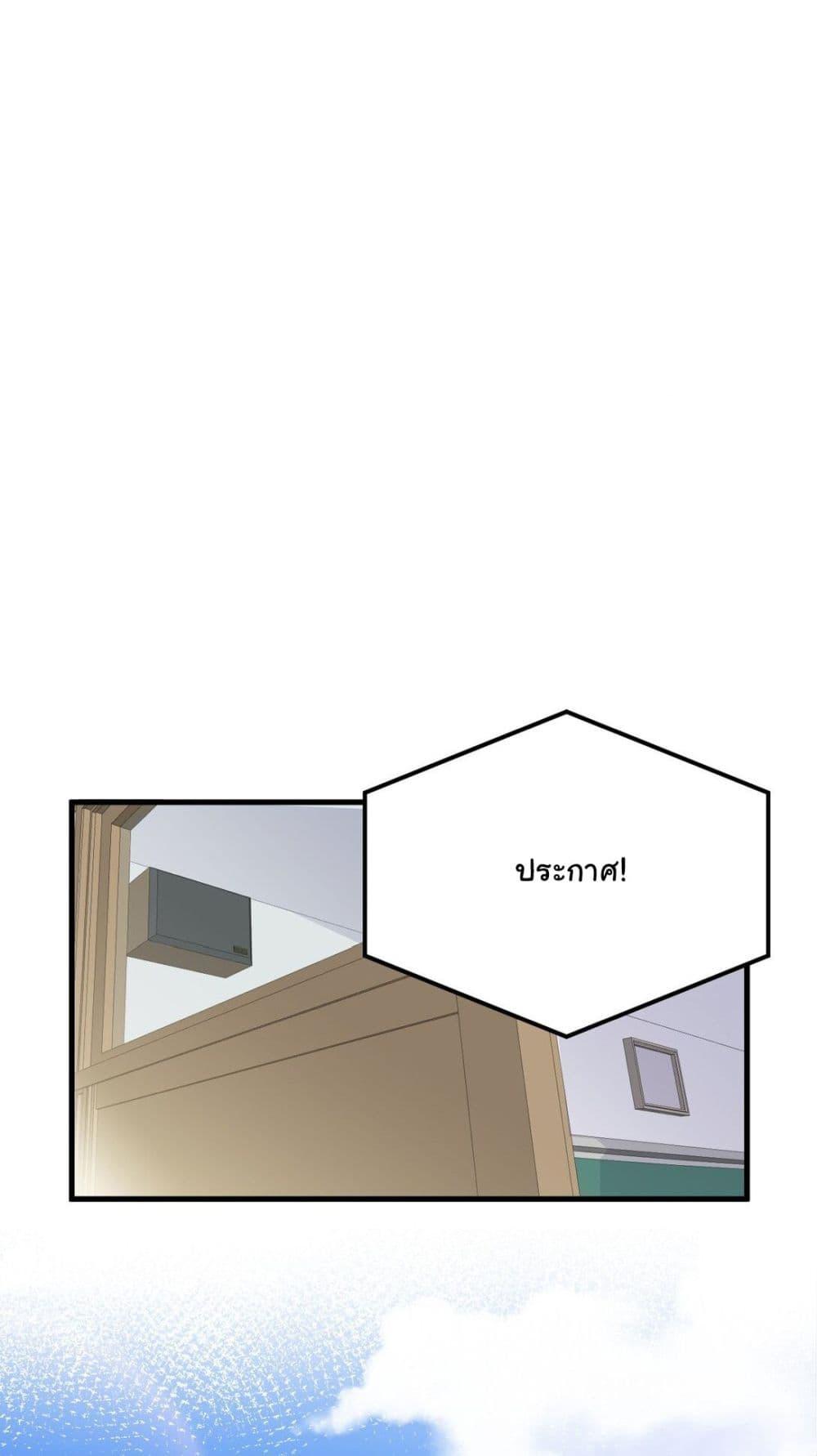 Manga-lc-com อ่านมังงะ อ่านการ์ตูน ออนไลน์ ฟรี The Best Project is to Make Butter ตอนที่ 1 2 3 4 5 6 7 8 9 10 11 12 13 14 ฟรี ไม่มีโฆษณา Manga-lc - อ่าน มังงะ อ่าน การ์ตูน ออนไลน์ อ่านมังงะ ฟรี