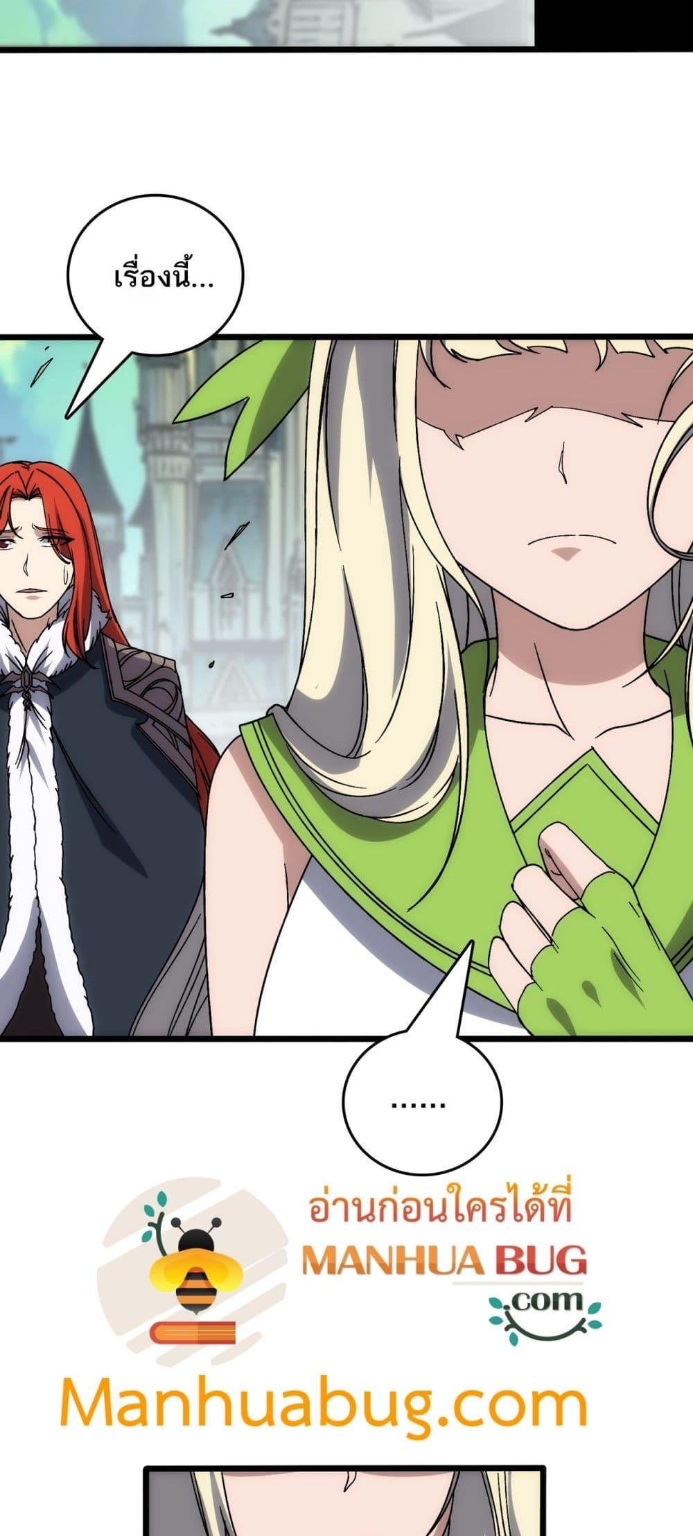 Manga-lc-com อ่านมังงะ อ่านการ์ตูน ออนไลน์ ฟรี Startingasthe ตอนที่ 1 2 3 4 5 6 7 8 9 10 11 12 13 14 ฟรี ไม่มีโฆษณา Manga-lc - อ่าน มังงะ อ่าน การ์ตูน ออนไลน์ อ่านมังงะ ฟรี