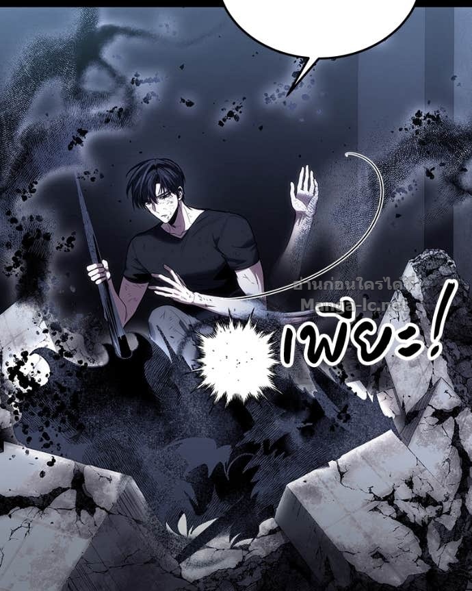 Doujin-Lc- อ่าน โดจิน มังฮวา เกาหลี ญี่ปุ่น จีน แปลไทย ฮีลเลอร์กำมะลอ ตอนที่ 1 2 3 4 5 6 7 8 9 10 11 12 13 14 ฟรี ไม่มีโฆษณา อ่าน โดจิน Manhwa เกาหลี ญี่ปุ่น จีน เรามีครบ คัดมาให้เน้นๆ โดจิน 18+ รับประกันความฟินโดย Doujin Lc