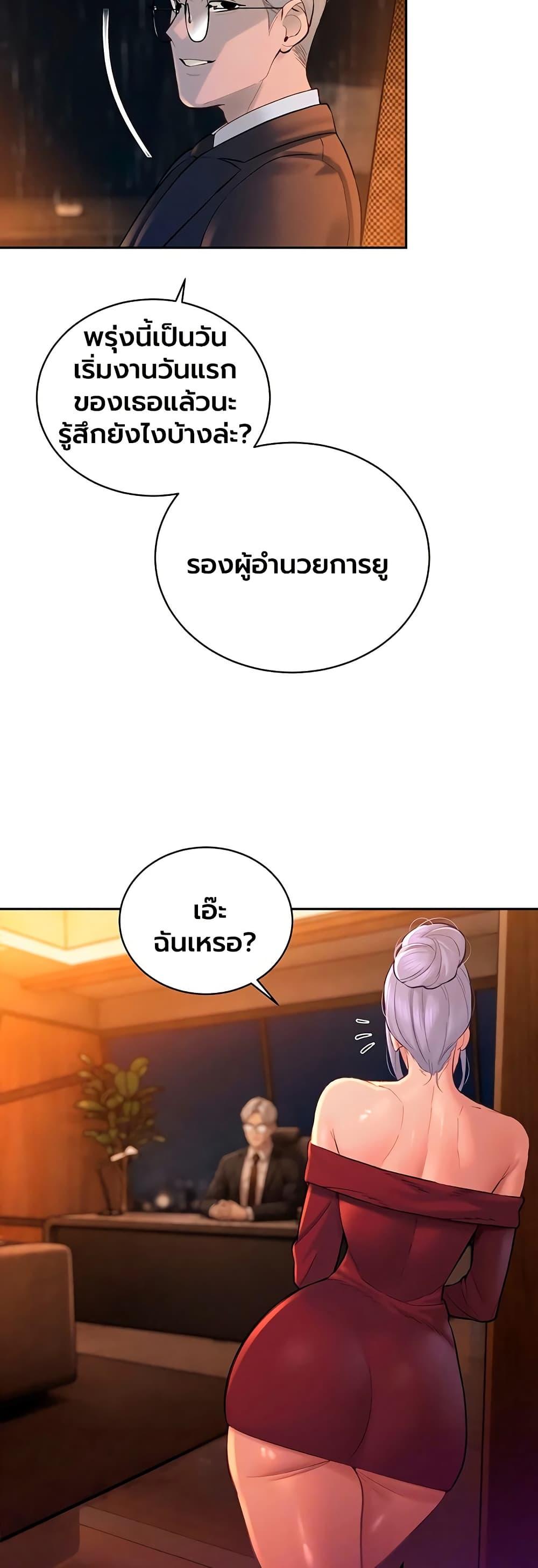 Doujin-Lc- อ่าน โดจิน มังฮวา เกาหลี ญี่ปุ่น จีน แปลไทย Father Is Eating ตอนที่ 1 2 3 4 5 6 7 8 9 10 11 12 13 14 ฟรี ไม่มีโฆษณา อ่าน โดจิน Manhwa เกาหลี ญี่ปุ่น จีน เรามีครบ คัดมาให้เน้นๆ โดจิน 18+ รับประกันความฟินโดย  Doujin Lc
