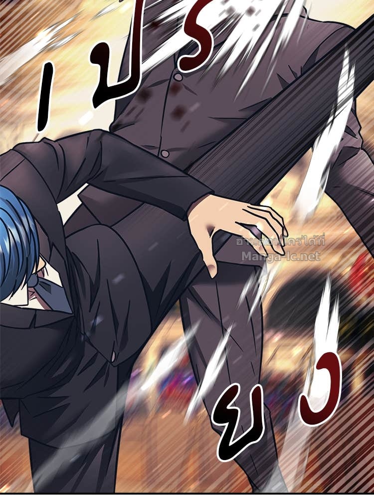 Doujin-Lc- อ่าน โดจิน มังฮวา เกาหลี ญี่ปุ่น จีน แปลไทย โคตรแกร่ง ตอนที่ 1 2 3 4 5 6 7 8 9 10 11 12 13 14 ฟรี ไม่มีโฆษณา อ่าน โดจิน Manhwa เกาหลี ญี่ปุ่น จีน เรามีครบ คัดมาให้เน้นๆ โดจิน 18+ รับประกันความฟินโดย Doujin Lc