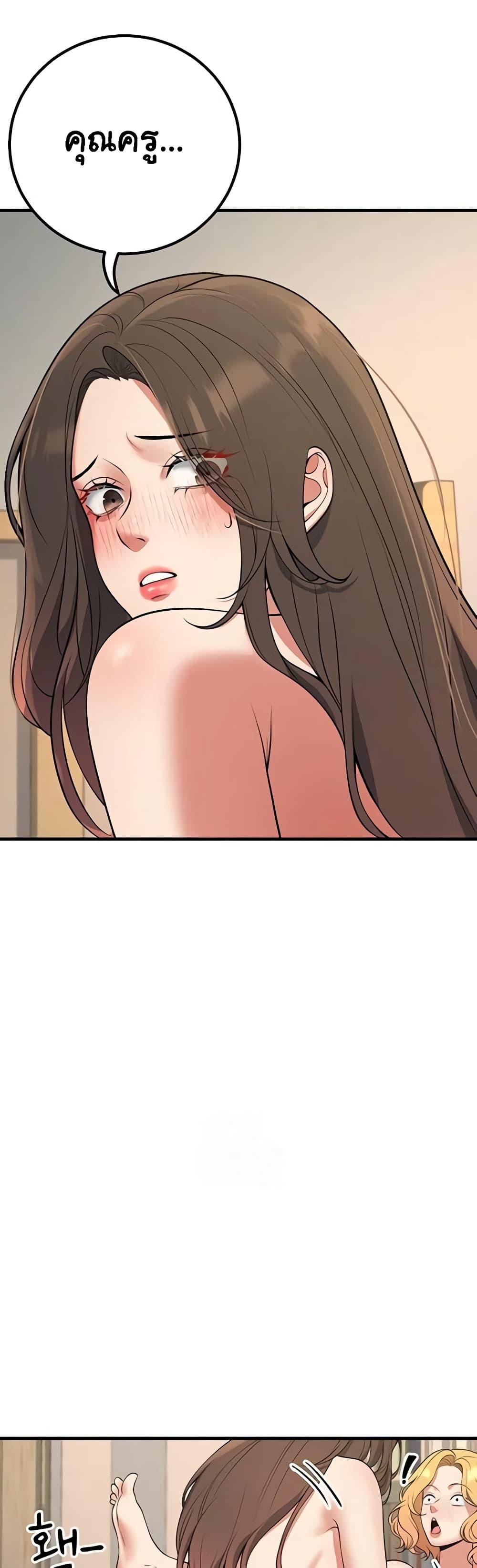 Doujin-Lc- อ่าน โดจิน มังฮวา เกาหลี ญี่ปุ่น จีน แปลไทย My Students Who ตอนที่ 1 2 3 4 5 6 7 8 9 10 11 12 13 14 ฟรี ไม่มีโฆษณา อ่าน โดจิน Manhwa เกาหลี ญี่ปุ่น จีน เรามีครบ คัดมาให้เน้นๆ โดจิน 18+ รับประกันความฟินโดย  Doujin Lc