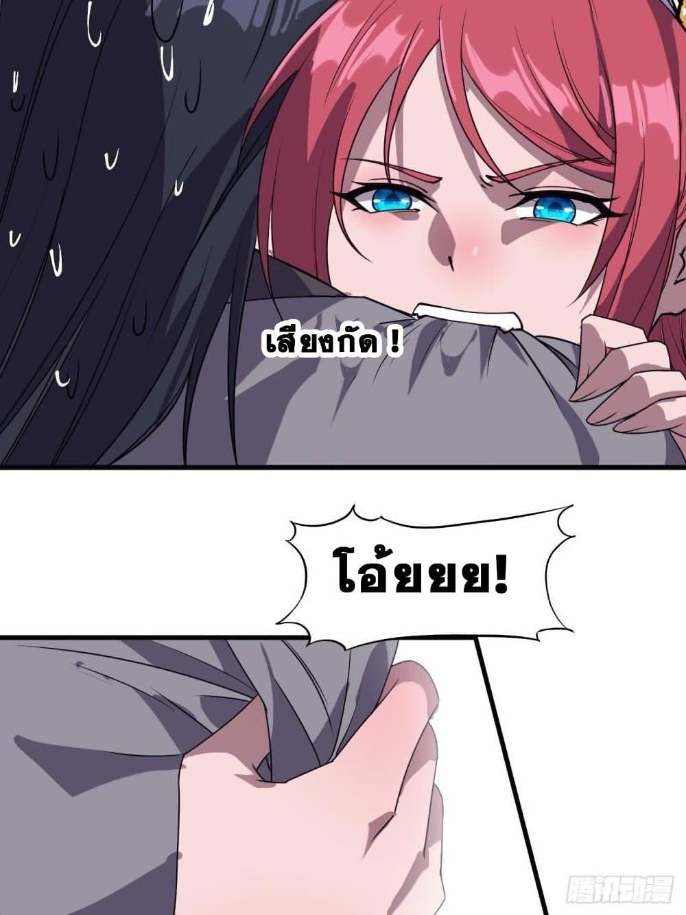 Manga-lc-com อ่านมังงะ อ่านการ์ตูน ออนไลน์ ฟรี It Starts With A Mountain ตอนที่ 1 2 3 4 5 6 7 8 9 10 11 12 13 14 ฟรี ไม่มีโฆษณา Manga-lc - อ่าน มังงะ อ่าน การ์ตูน ออนไลน์ อ่านมังงะ ฟรี