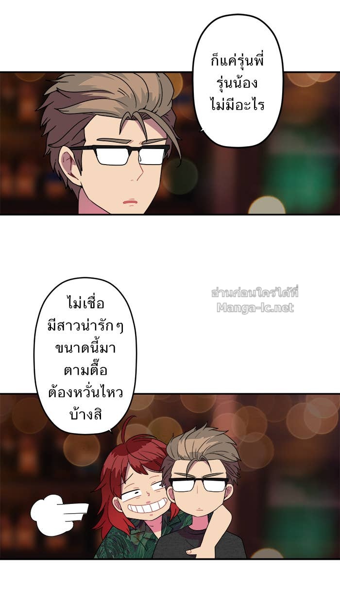Doujin-Lc- อ่าน โดจิน มังฮวา เกาหลี ญี่ปุ่น จีน แปลไทย Take My Money รักนี้...มีเปย์ ตอนที่ 1 2 3 4 5 6 7 8 9 10 11 12 13 14 ฟรี ไม่มีโฆษณา อ่าน โดจิน Manhwa เกาหลี ญี่ปุ่น จีน เรามีครบ คัดมาให้เน้นๆ โดจิน 18+ รับประกันความฟินโดย Doujin Lc