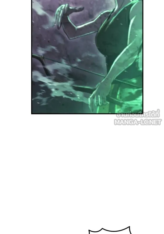 โกดังลับหลังโลกแตก ตอนที่ 56 รูปที่ 47