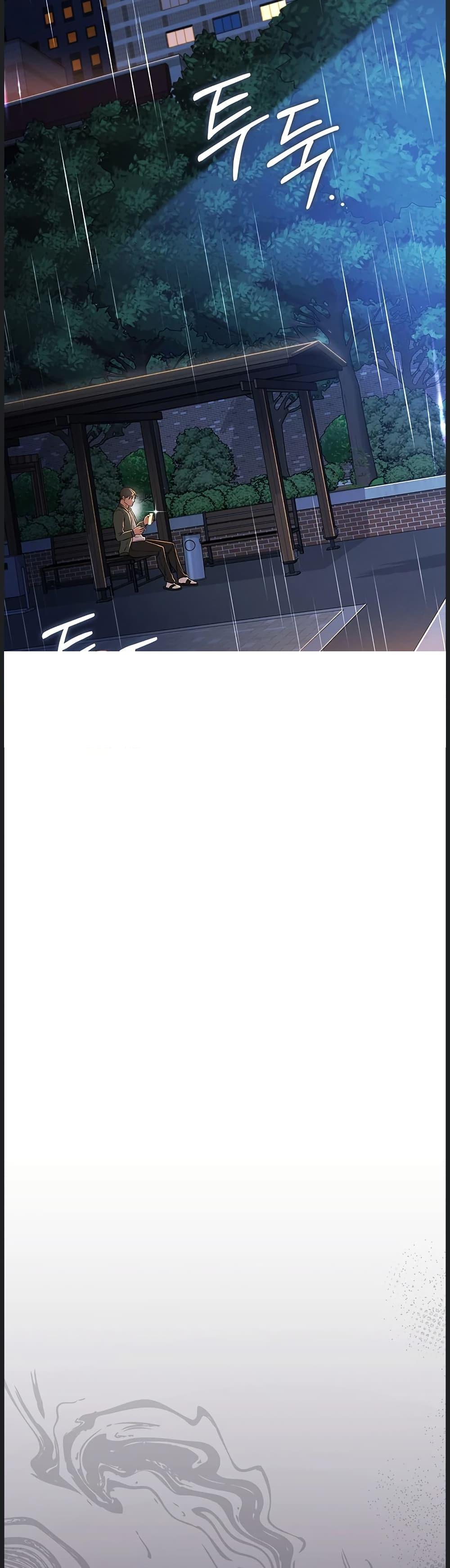 Doujin-Lc- อ่าน โดจิน มังฮวา เกาหลี ญี่ปุ่น จีน แปลไทย Risky Deals ตอนที่ 1 2 3 4 5 6 7 8 9 10 11 12 13 14 ฟรี ไม่มีโฆษณา อ่าน โดจิน Manhwa เกาหลี ญี่ปุ่น จีน เรามีครบ คัดมาให้เน้นๆ โดจิน 18+ รับประกันความฟินโดย  Doujin Lc