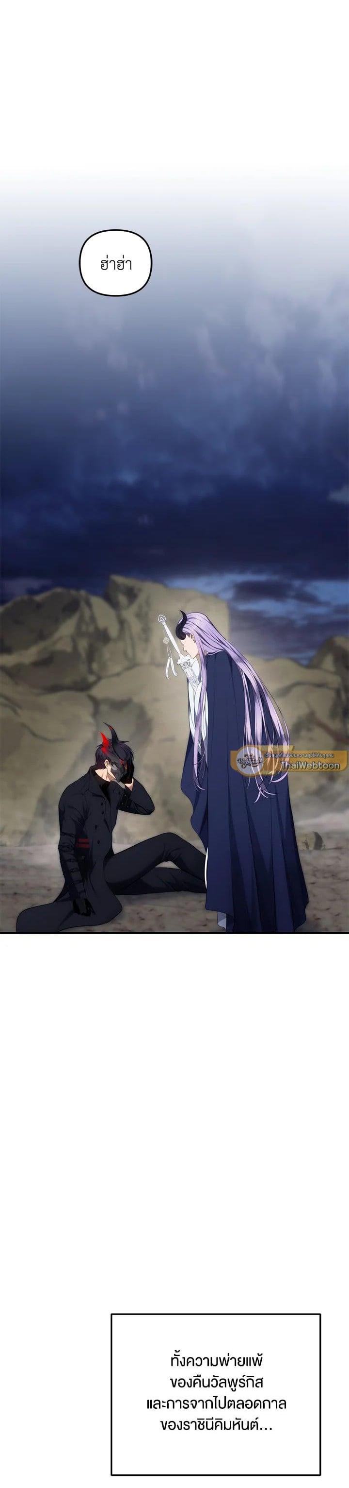 Manga-lc-com อ่านมังงะ อ่านการ์ตูน ออนไลน์ ฟรี Second Life Ranker ตอนที่ 1 2 3 4 5 6 7 8 9 10 11 12 13 14 ฟรี ไม่มีโฆษณา Manga-lc - อ่าน มังงะ อ่าน การ์ตูน ออนไลน์ อ่านมังงะ ฟรี