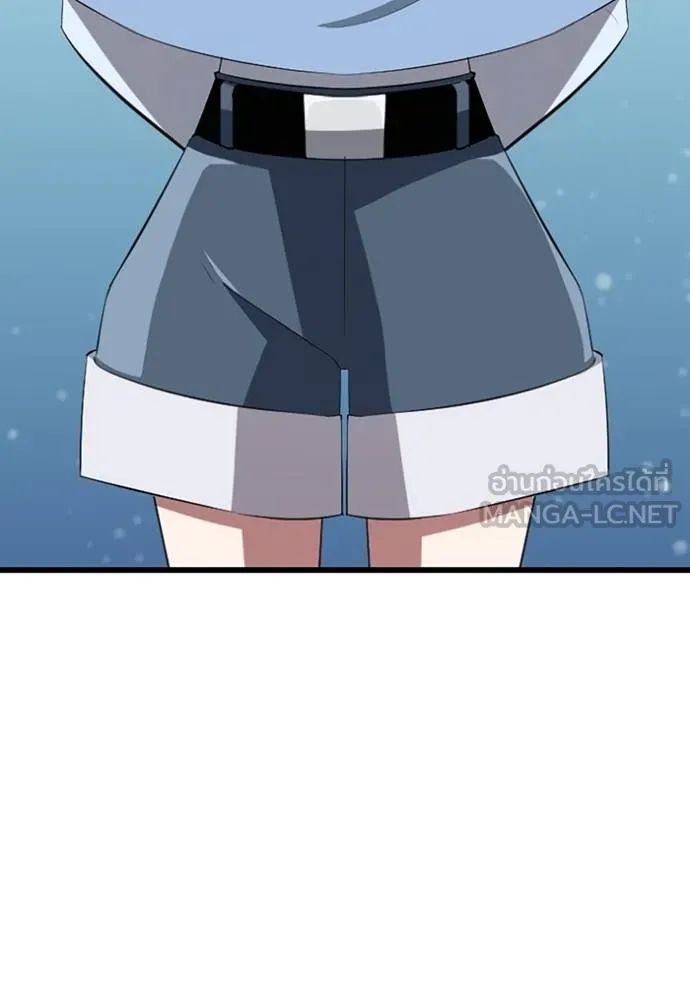 โคตรอาวุธลับ ตอนที่ 35 รูปที่ 55