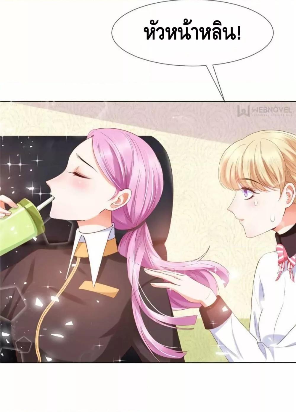 Manga-lc-com อ่านมังงะ อ่านการ์ตูน ออนไลน์ ฟรี PrinceCharming ตอนที่ 1 2 3 4 5 6 7 8 9 10 11 12 13 14 ฟรี ไม่มีโฆษณา Manga-lc - อ่าน มังงะ อ่าน การ์ตูน ออนไลน์ อ่านมังงะ ฟรี