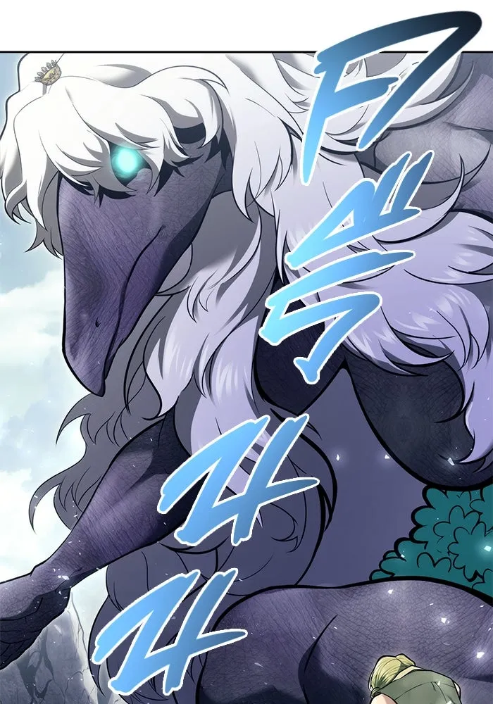 อูเร็ค มาซิโน่ ตอนที่ 18 บาสเกอร์วิลล์ 2 รูปที่ 22