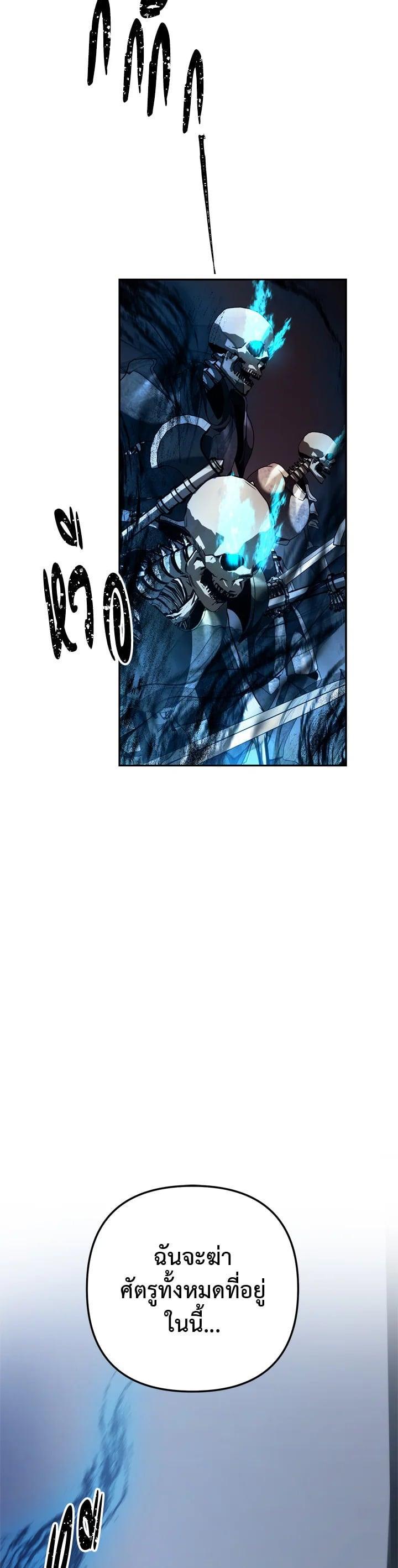 Manga-lc-com อ่านมังงะ อ่านการ์ตูน ออนไลน์ ฟรี Second Life Ranker ตอนที่ 1 2 3 4 5 6 7 8 9 10 11 12 13 14 ฟรี ไม่มีโฆษณา Manga-lc - อ่าน มังงะ อ่าน การ์ตูน ออนไลน์ อ่านมังงะ ฟรี