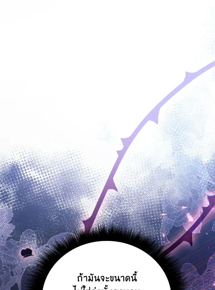 Doujin-Lc- อ่าน โดจิน มังฮวา เกาหลี ญี่ปุ่น จีน แปลไทย Regressor Instruction Manual ตอนที่ 1 2 3 4 5 6 7 8 9 10 11 12 13 14 ฟรี ไม่มีโฆษณา อ่าน โดจิน Manhwa เกาหลี ญี่ปุ่น จีน เรามีครบ คัดมาให้เน้นๆ โดจิน 18+ รับประกันความฟินโดย  Doujin Lc