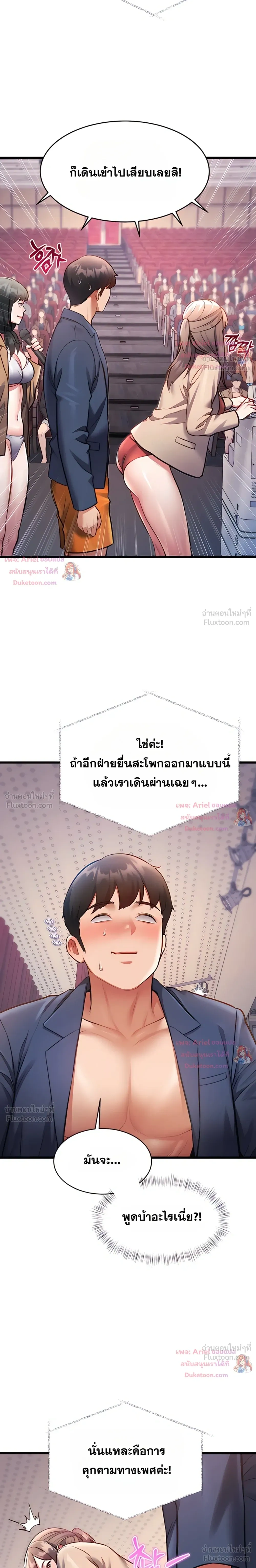 Doujin-Lc- อ่าน โดจิน มังฮวา เกาหลี ญี่ปุ่น จีน แปลไทย Each Building ตอนที่ 1 2 3 4 5 6 7 8 9 10 11 12 13 14 ฟรี ไม่มีโฆษณา อ่าน โดจิน Manhwa เกาหลี ญี่ปุ่น จีน เรามีครบ คัดมาให้เน้นๆ โดจิน 18+ รับประกันความฟินโดย  Doujin Lc