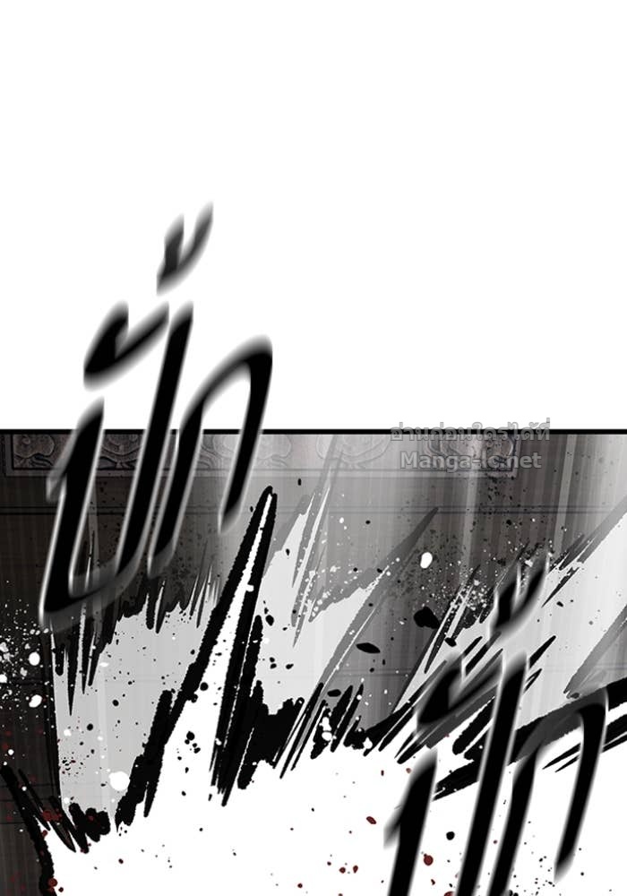 Doujin-Lc- อ่าน โดจิน มังฮวา เกาหลี ญี่ปุ่น จีน แปลไทย HECTOPASCAL ตอนที่ 1 2 3 4 5 6 7 8 9 10 11 12 13 14 ฟรี ไม่มีโฆษณา อ่าน โดจิน Manhwa เกาหลี ญี่ปุ่น จีน เรามีครบ คัดมาให้เน้นๆ โดจิน 18+ รับประกันความฟินโดย Doujin Lc