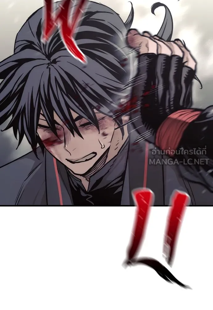 เส้นทางสู่เทพมาร ตอนที่ 90 รูปที่ 99