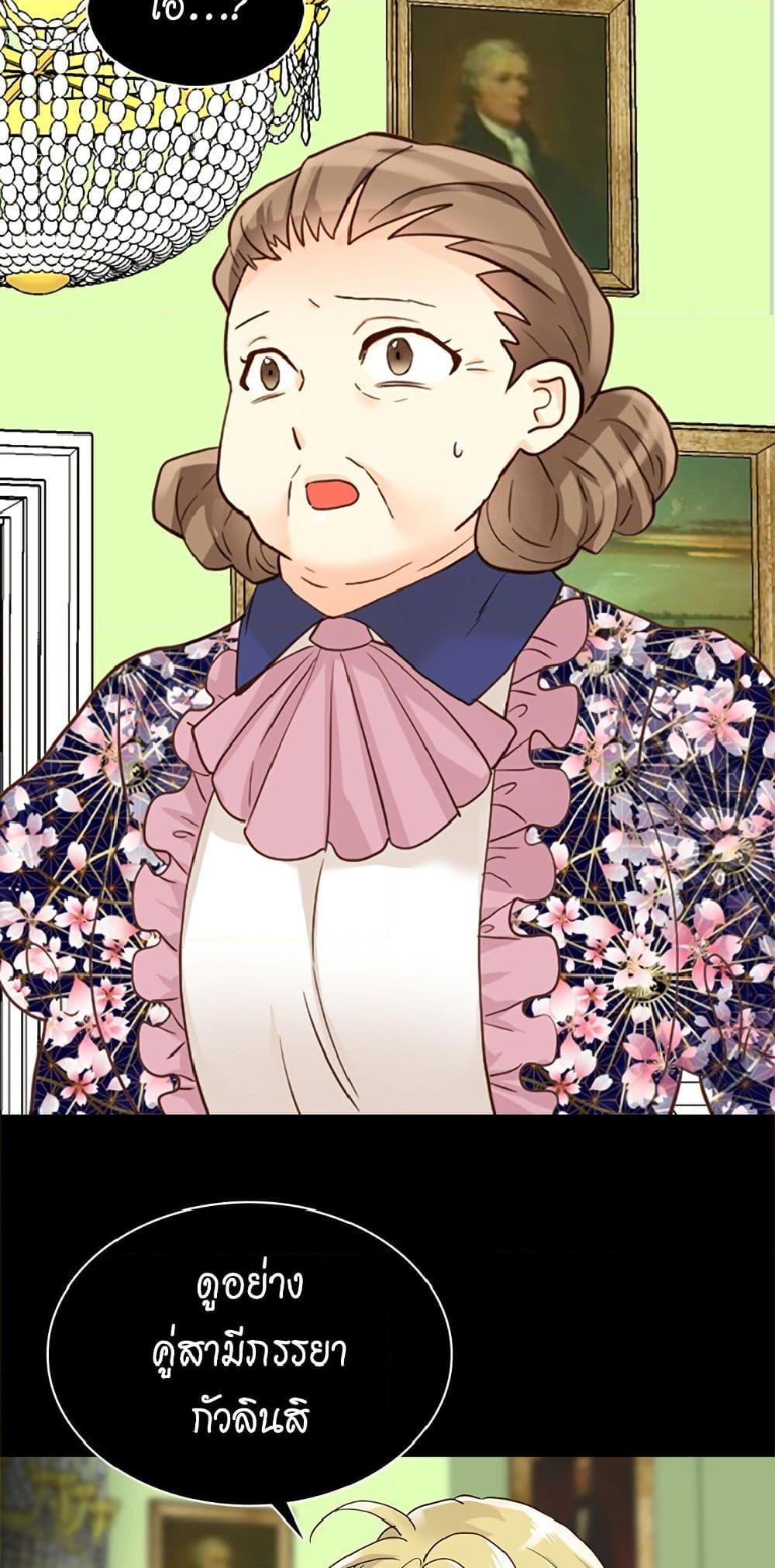 Manga-lc-com อ่านมังงะ อ่านการ์ตูน ออนไลน์ ฟรี Isekai Empress ตอนที่ 1 2 3 4 5 6 7 8 9 10 11 12 13 14 ฟรี ไม่มีโฆษณา Manga-lc - อ่าน มังงะ อ่าน การ์ตูน ออนไลน์ อ่านมังงะ ฟรี