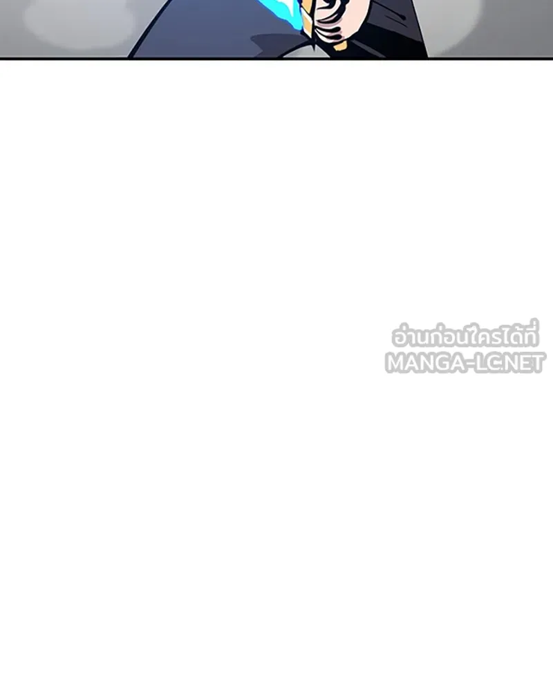 Player ตอนที่ 84 รูปที่ 51