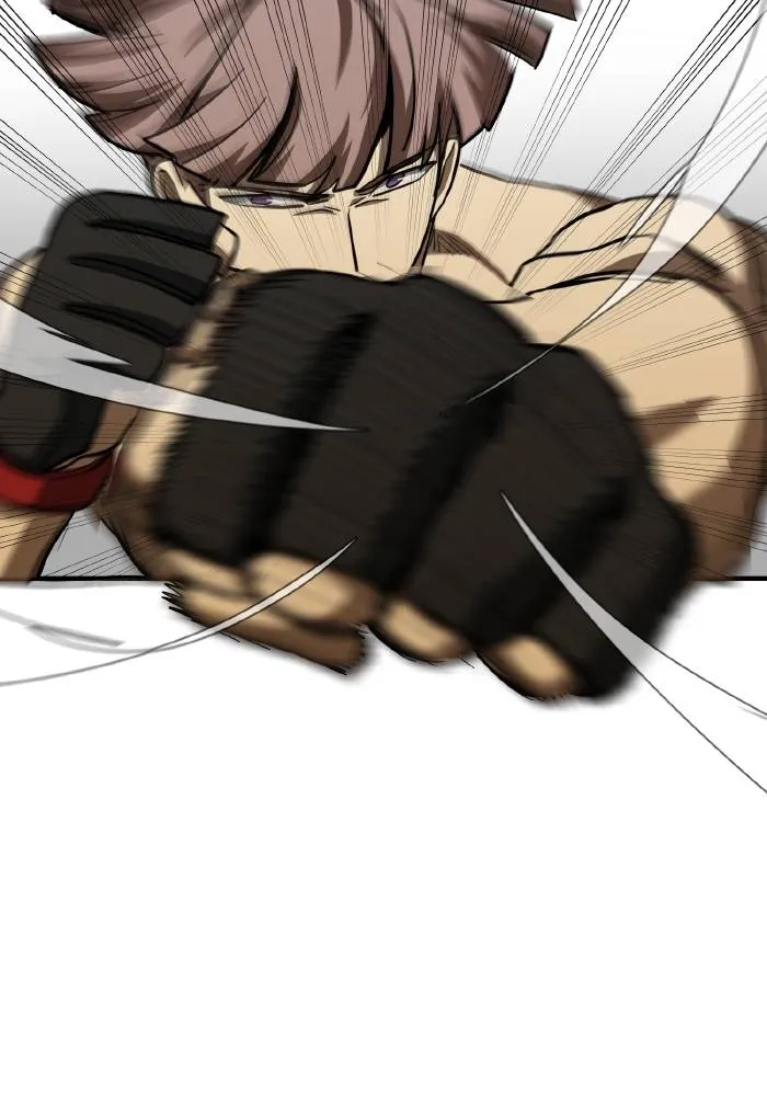 ราชาแห่งอ็อกทากอน ตอนที่ 60 รูปที่ 28