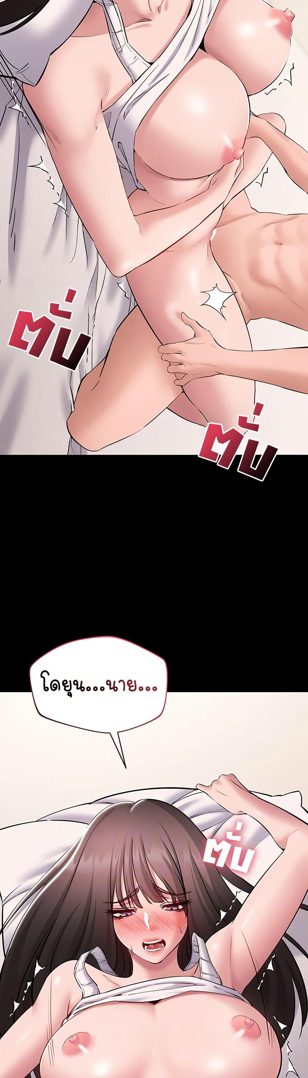 Doujin-Lc- อ่าน โดจิน มังฮวา เกาหลี ญี่ปุ่น จีน แปลไทย Quiet Worker ตอนที่ 1 2 3 4 5 6 7 8 9 10 11 12 13 14 ฟรี ไม่มีโฆษณา อ่าน โดจิน Manhwa เกาหลี ญี่ปุ่น จีน เรามีครบ คัดมาให้เน้นๆ โดจิน 18+ รับประกันความฟินโดย  Doujin Lc