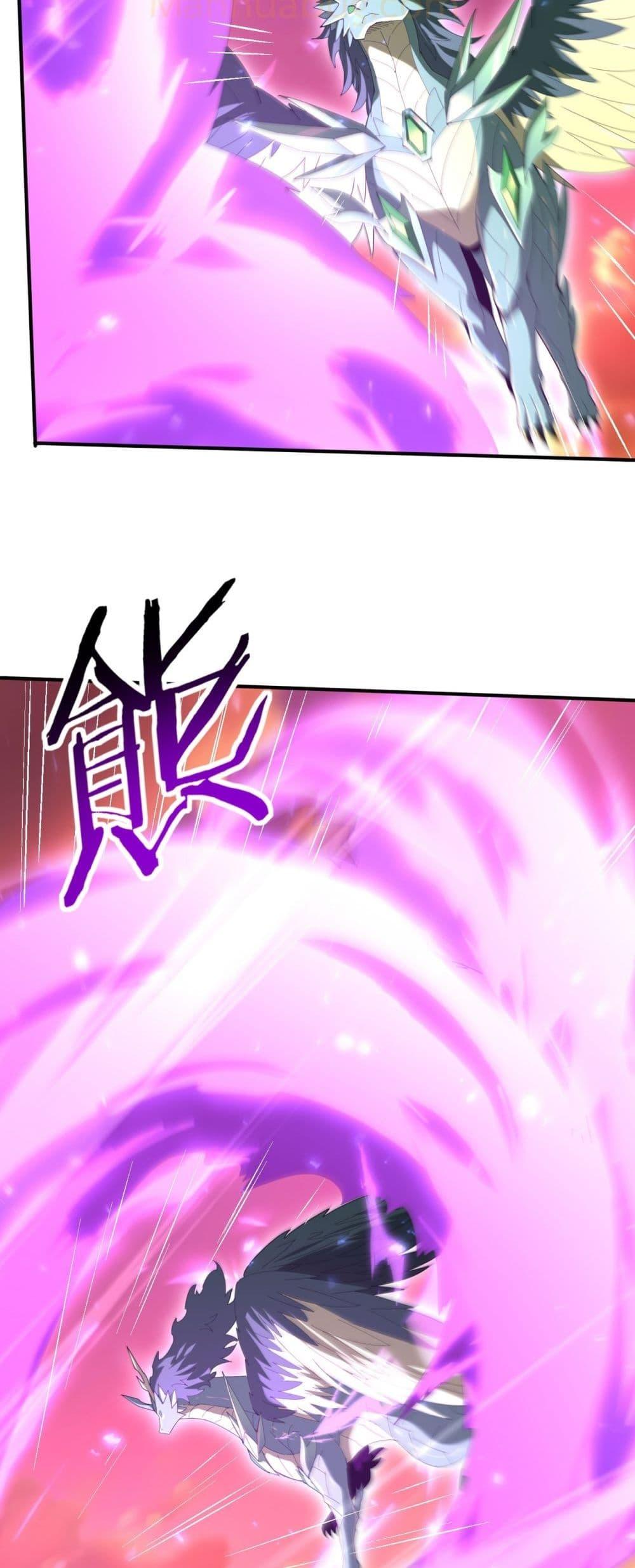 Manga-lc-com อ่านมังงะ อ่านการ์ตูน ออนไลน์ ฟรี IamDrakoMajs ตอนที่ 1 2 3 4 5 6 7 8 9 10 11 12 13 14 ฟรี ไม่มีโฆษณา Manga-lc - อ่าน มังงะ อ่าน การ์ตูน ออนไลน์ อ่านมังงะ ฟรี