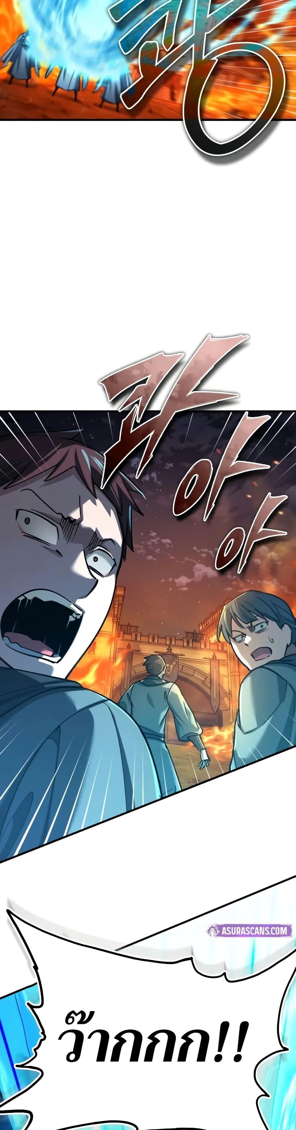 Manga-lc-com อ่านมังงะ อ่านการ์ตูน ออนไลน์ ฟรี The Heavenly Demon Can’t Live a Normal Life ตอนที่ 1 2 3 4 5 6 7 8 9 10 11 12 13 14 ฟรี ไม่มีโฆษณา Manga-lc - อ่าน มังงะ อ่าน การ์ตูน ออนไลน์ อ่านมังงะ ฟรี