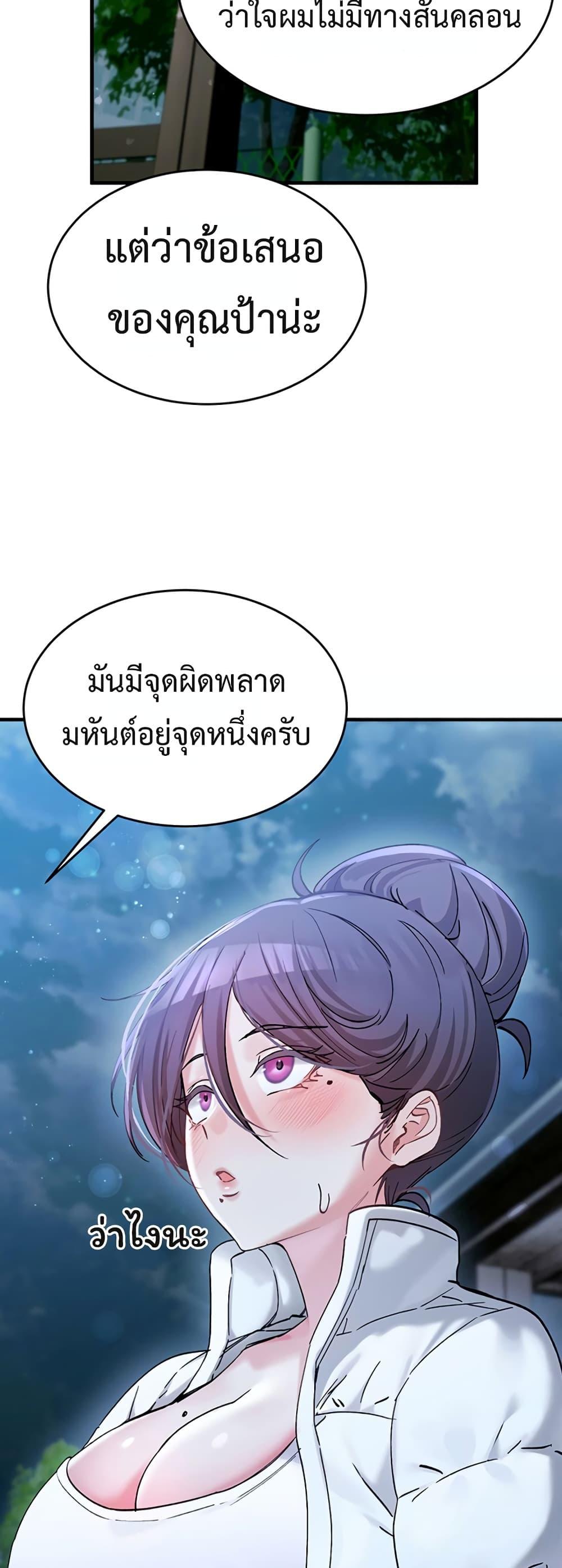 Doujin-Lc- อ่าน โดจิน มังฮวา เกาหลี ญี่ปุ่น จีน แปลไทย I Love You Very Much ตอนที่ 1 2 3 4 5 6 7 8 9 10 11 12 13 14 ฟรี ไม่มีโฆษณา อ่าน โดจิน Manhwa เกาหลี ญี่ปุ่น จีน เรามีครบ คัดมาให้เน้นๆ โดจิน 18+ รับประกันความฟินโดย  Doujin Lc
