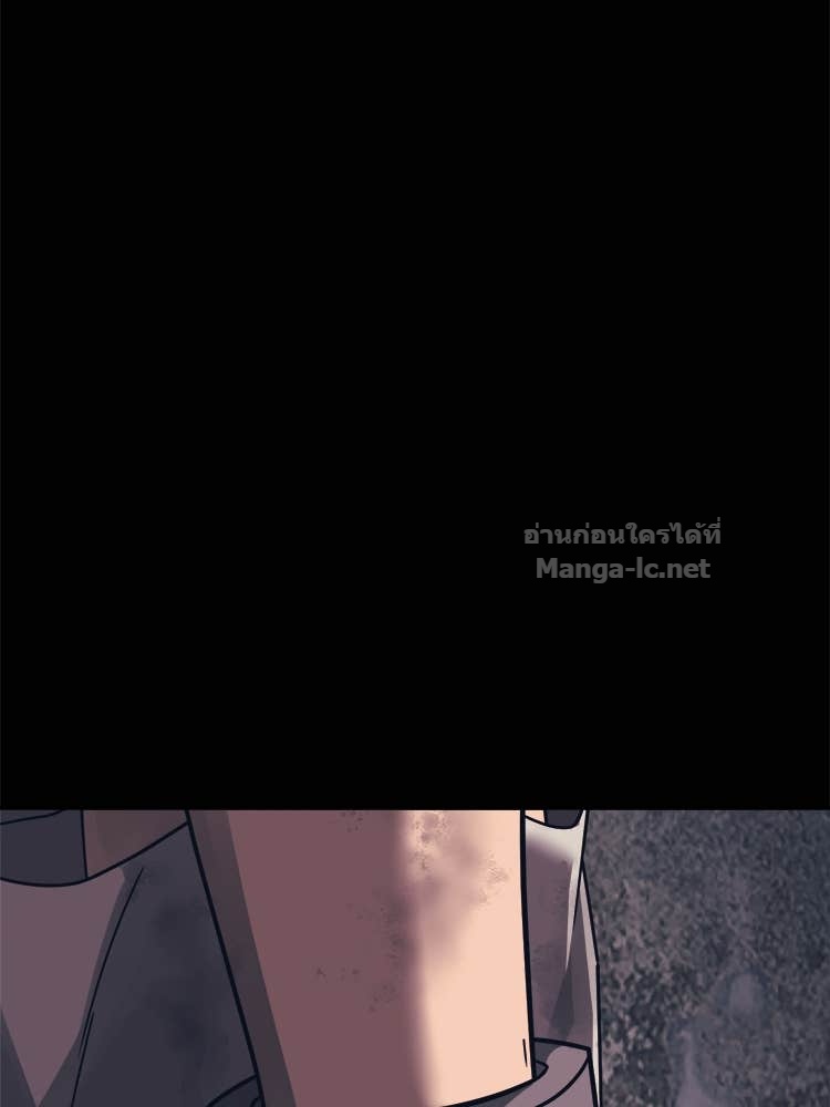 Doujin-Lc- อ่าน โดจิน มังฮวา เกาหลี ญี่ปุ่น จีน แปลไทย โคตรแกร่ง ตอนที่ 1 2 3 4 5 6 7 8 9 10 11 12 13 14 ฟรี ไม่มีโฆษณา อ่าน โดจิน Manhwa เกาหลี ญี่ปุ่น จีน เรามีครบ คัดมาให้เน้นๆ โดจิน 18+ รับประกันความฟินโดย Doujin Lc