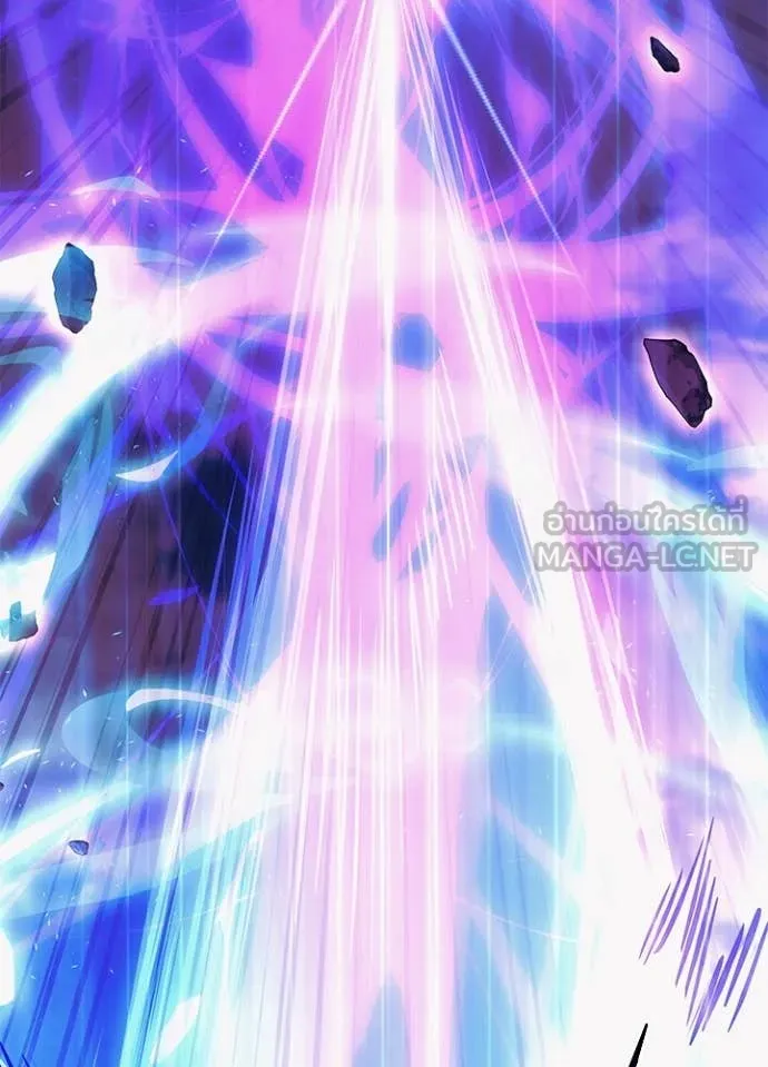 Villain to kill ตอนที่ 199 รูปที่ 138