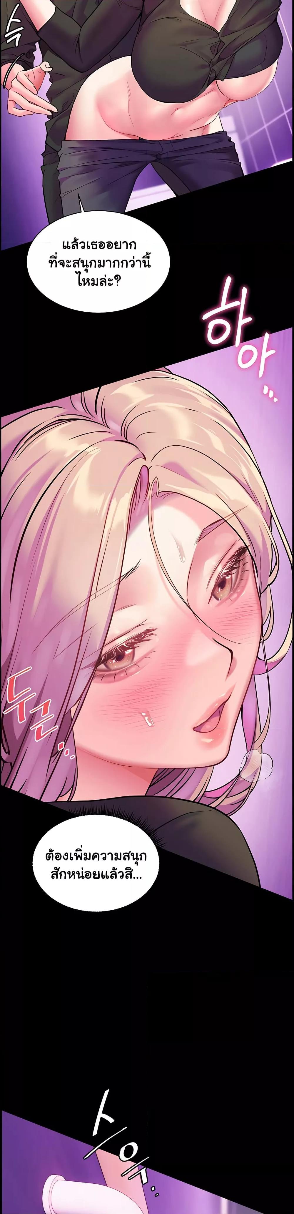 Doujin-Lc- อ่าน โดจิน มังฮวา เกาหลี ญี่ปุ่น จีน แปลไทย Teacher’s Efforts ตอนที่ 1 2 3 4 5 6 7 8 9 10 11 12 13 14 ฟรี ไม่มีโฆษณา อ่าน โดจิน Manhwa เกาหลี ญี่ปุ่น จีน เรามีครบ คัดมาให้เน้นๆ โดจิน 18+ รับประกันความฟินโดย  Doujin Lc