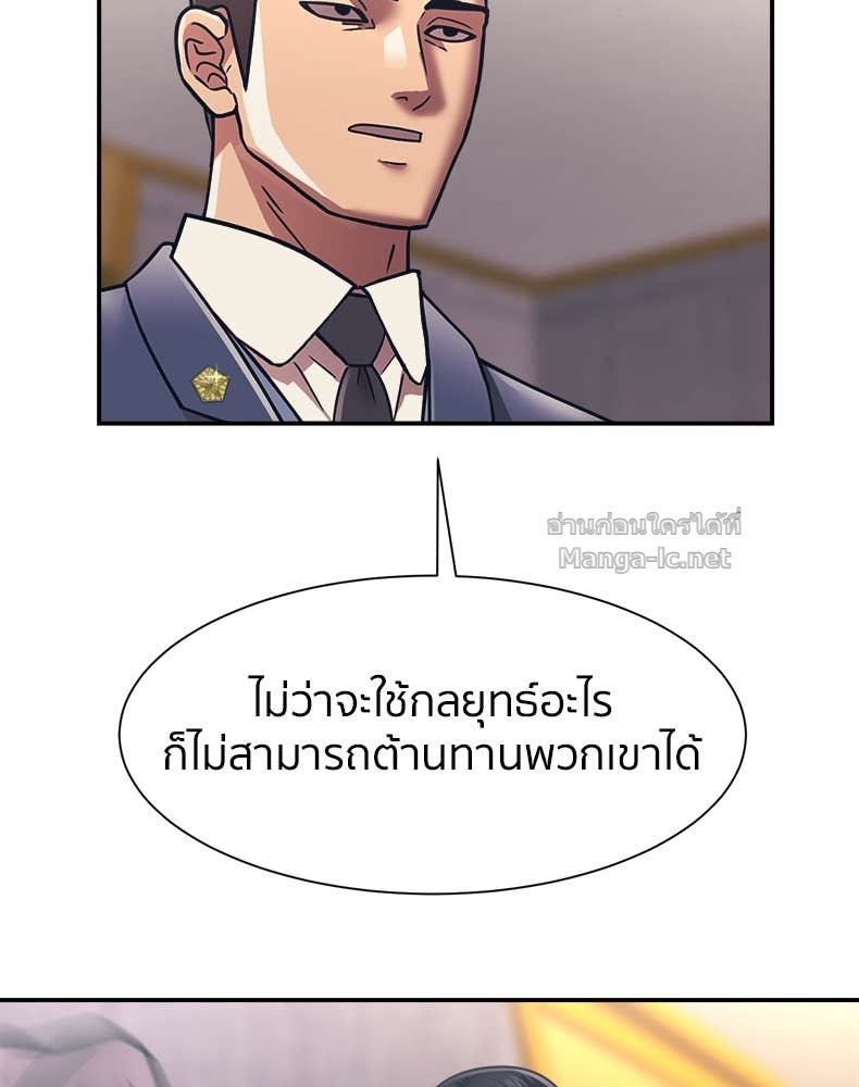 Doujin-Lc- อ่าน โดจิน มังฮวา เกาหลี ญี่ปุ่น จีน แปลไทย โคตรแกร่ง ตอนที่ 1 2 3 4 5 6 7 8 9 10 11 12 13 14 ฟรี ไม่มีโฆษณา อ่าน โดจิน Manhwa เกาหลี ญี่ปุ่น จีน เรามีครบ คัดมาให้เน้นๆ โดจิน 18+ รับประกันความฟินโดย Doujin Lc