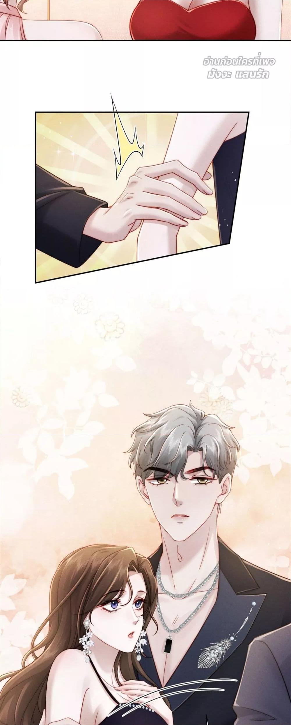 Manga-lc-com อ่านมังงะ อ่านการ์ตูน ออนไลน์ ฟรี FlashMarriage ตอนที่ 1 2 3 4 5 6 7 8 9 10 11 12 13 14 ฟรี ไม่มีโฆษณา Manga-lc - อ่าน มังงะ อ่าน การ์ตูน ออนไลน์ อ่านมังงะ ฟรี