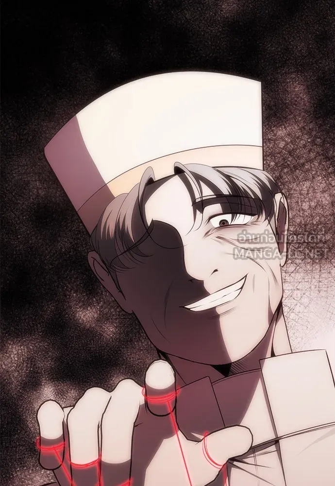 ยัยจิ๋วสมองแจ๋ว ตอนที่ 4 รูปที่ 48